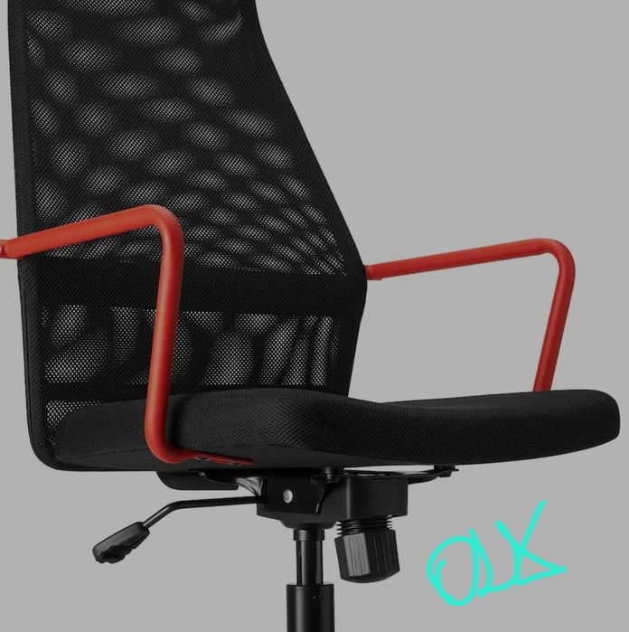Krzesło biurowe dla dziecka Ikea
..
/. dziecka