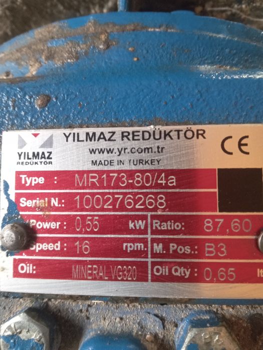 Двигун GAMAK з редуктором