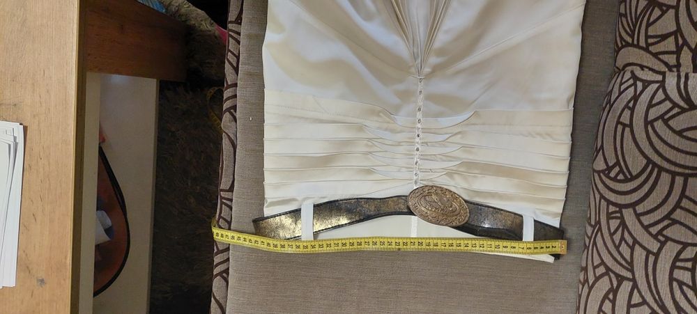 Продам  шикарную юбку