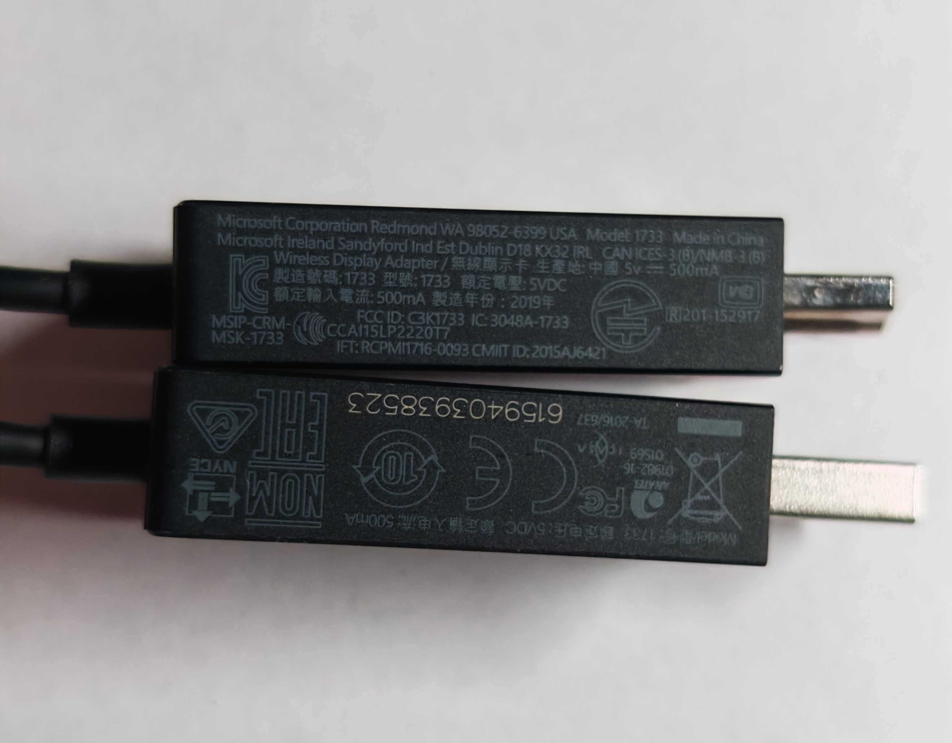 Microsoft Wireless Display Adapter V2