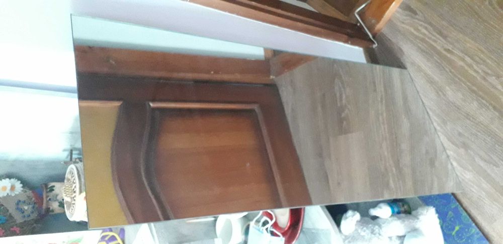 Дзеркало           .