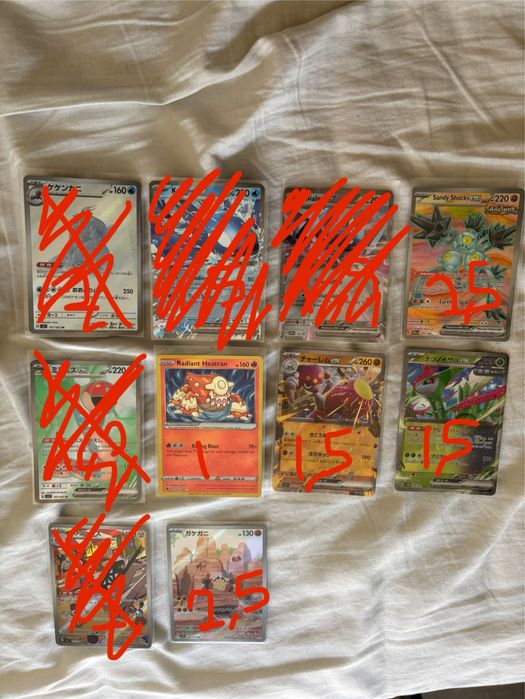 Cartas Pokemon preço variado