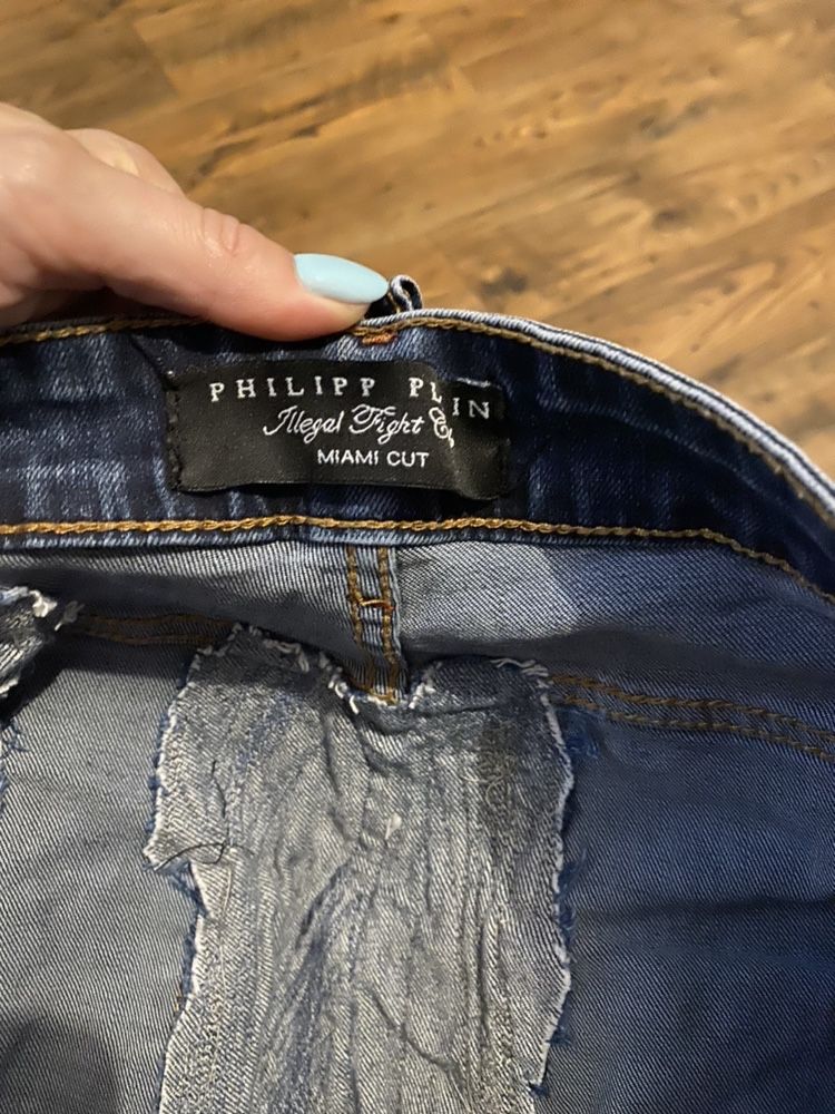 Jeansy Philipp Plein rozm M
