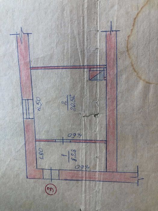 Приміщення салону краси по вул. Перемоги