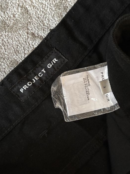 PROJECT GR FLARED BIKER JEANS клеш штаны waxed pants opium jeans