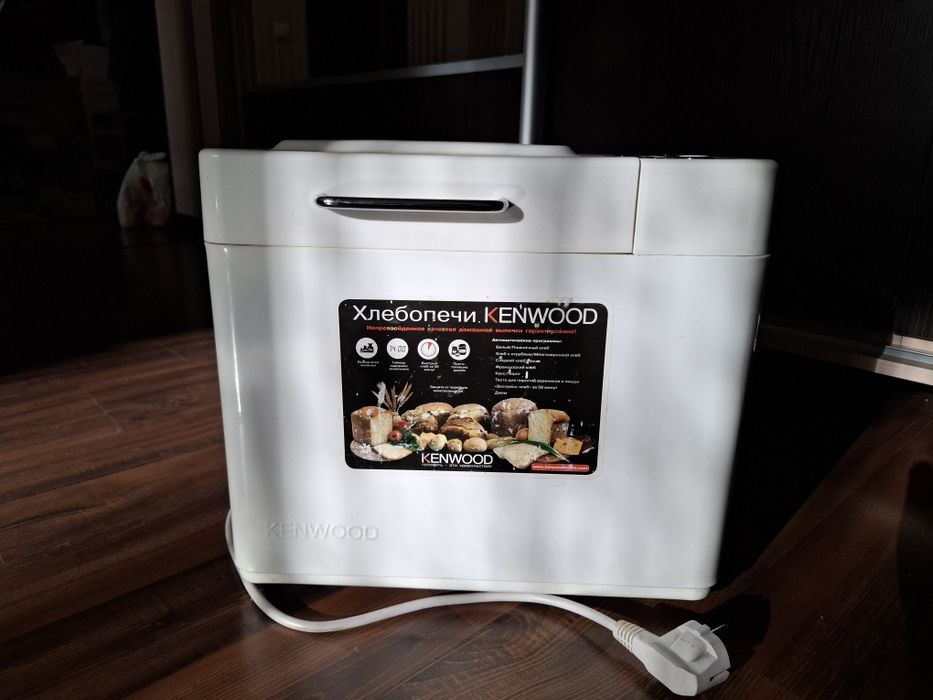Хлібопічка Kenwood BM 250