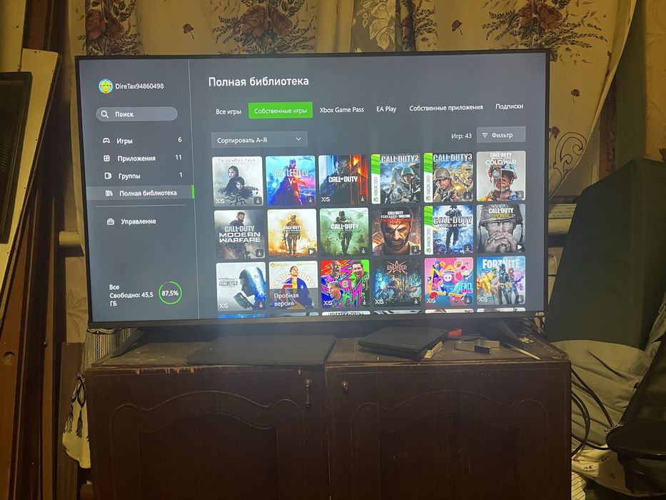 x box s не дорого