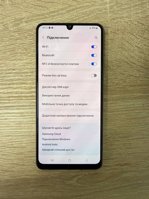 Samsung A32 4/64 GB (отправлен)