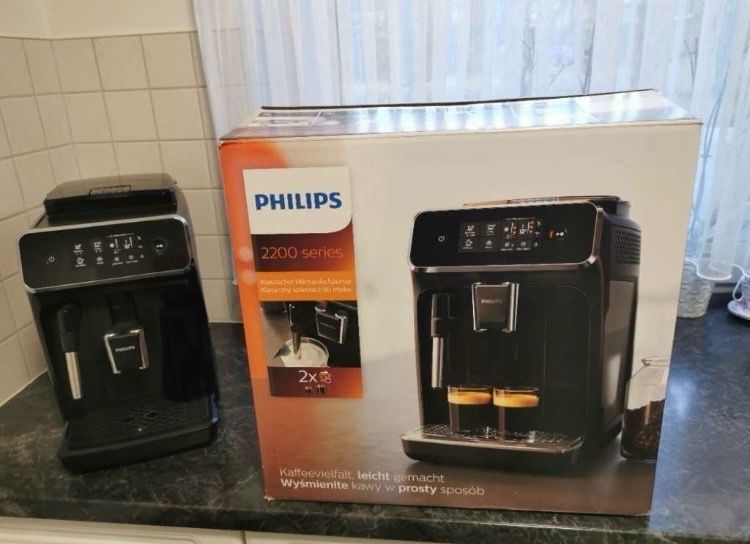 Кавоварка кавомашина кофемашина Philips EP2200 З Дому стан новоі