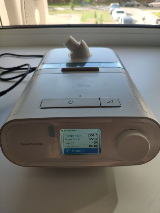 Сіпап апарат Philips Respironics Dream Station Auto, System One