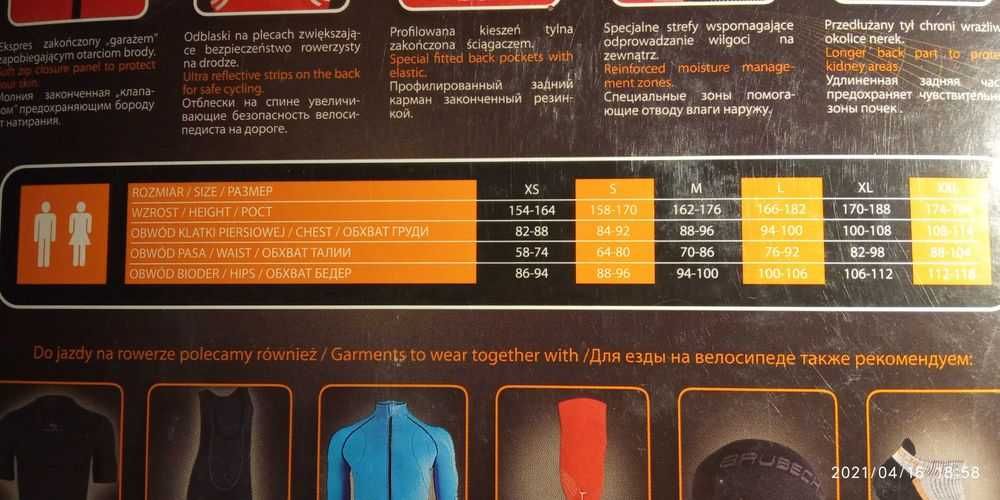 Koszulka rowerowa BRUBECK pomarańcz czerwony czarny grafitowy