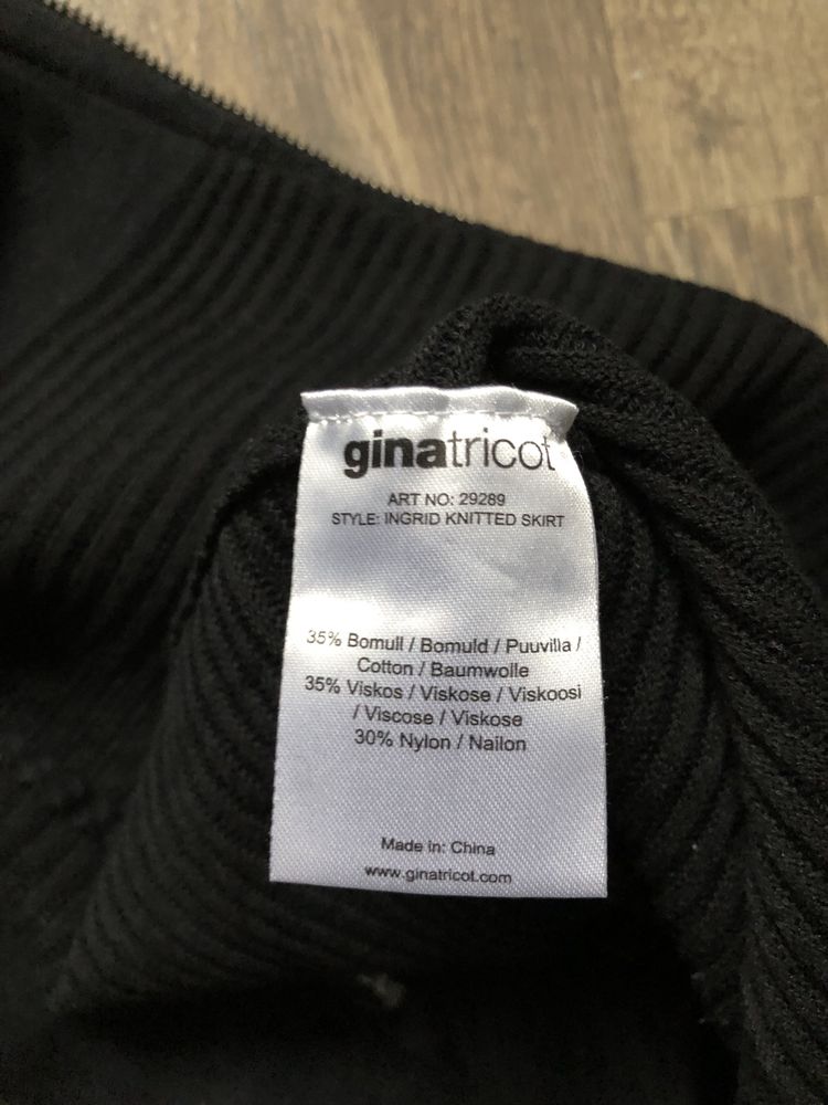 Ultra mini, Gina Tricot, XS