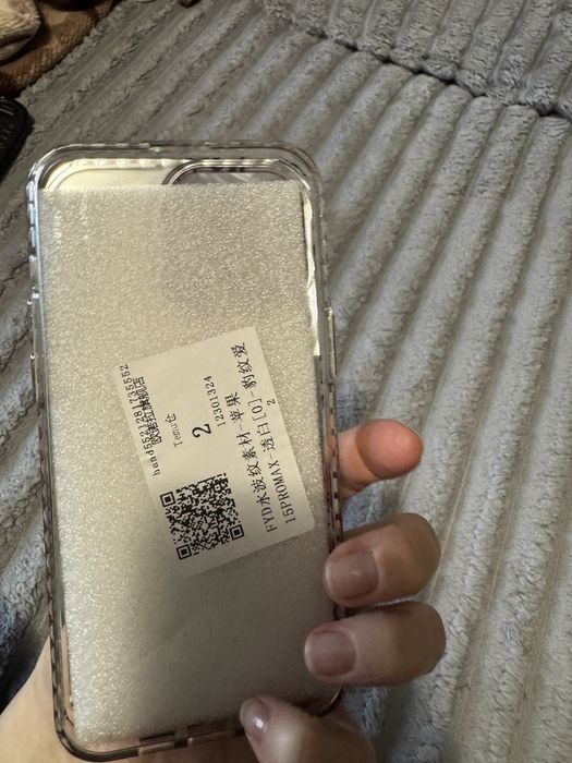 Чохол на iphone 15 pro max