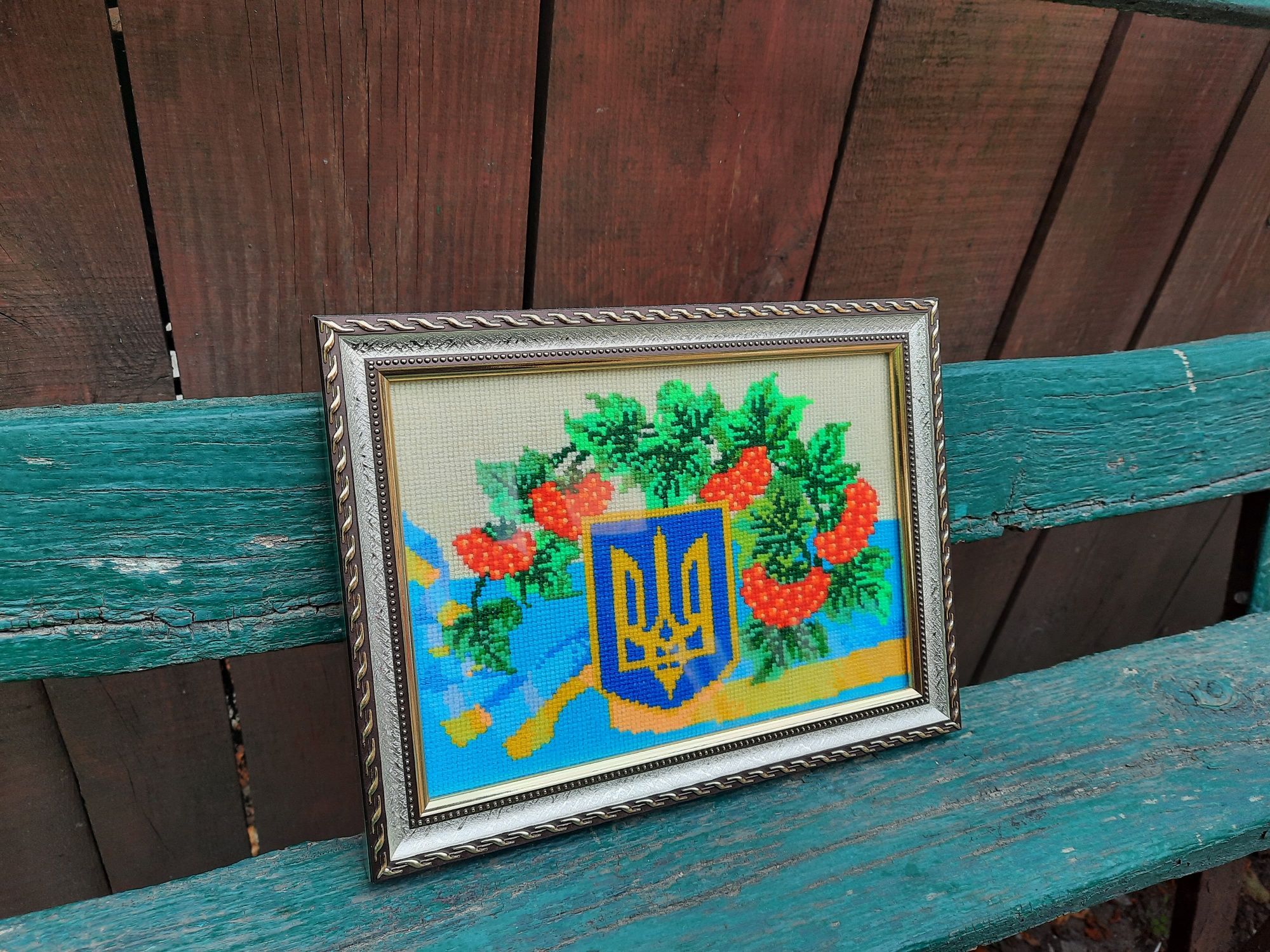 Вишивка хрестиком герб України, катина хрестиком, крестиком герб