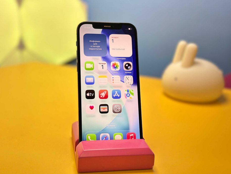 Смартфон Apple iPhone 12 128GB Black (146352) Б/У З ГАРАНТІЄЮ