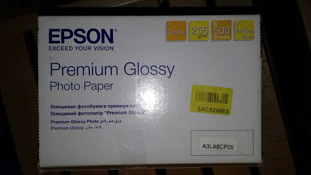 Фотобумага Бумага Epson новая распечатаная 10х15 13х18