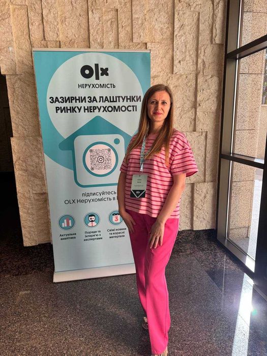 Заїка Юлія, Агент з нерухомості, рієлтор, м. Дніпро, Оренда, Продаж