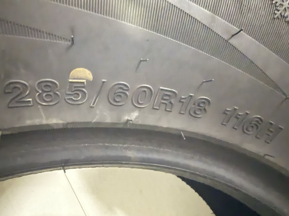 Комплект літо+зима(нова) в комплекті з титанами