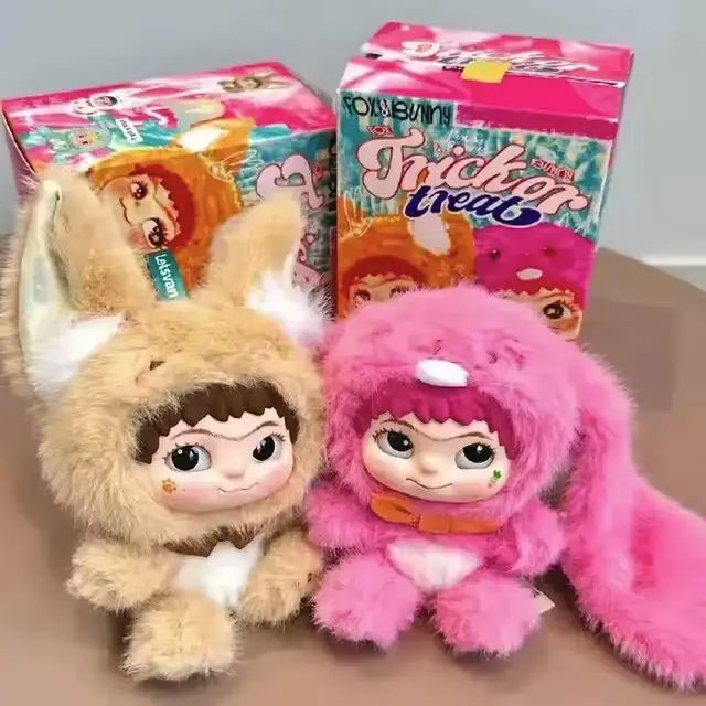 М'яка Іграшка Брелок Вакуку сюрприз  17 см 2 Сезон Оригінал