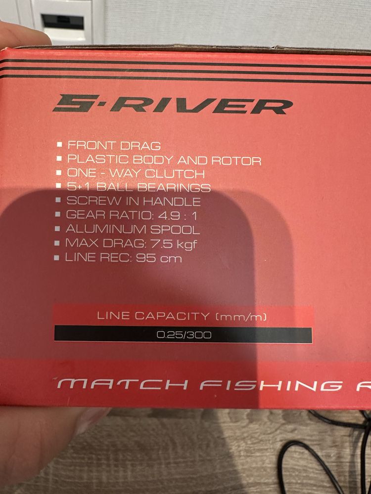 Котушка Flagman S River 5500 Фідер