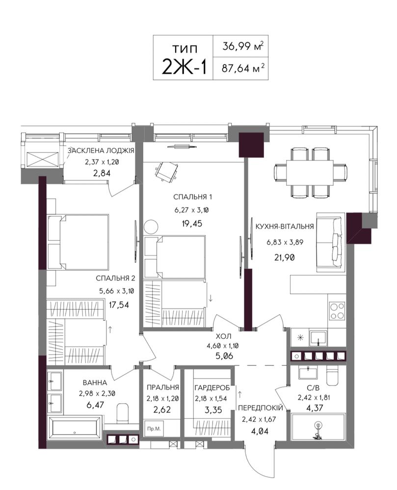 Продажа 2к квартиры Антоновича в А136 Highlight Tower 87 м2