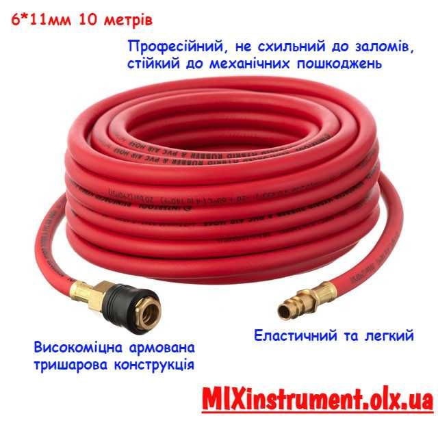 Шланг гибридный, проф. 20 атм, 6*11мм, 10м STORM INTERTOOL PT-1761