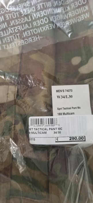 Штани тактичні 5.11 Tactical та Сорочка тактична під бронежилет 5.11