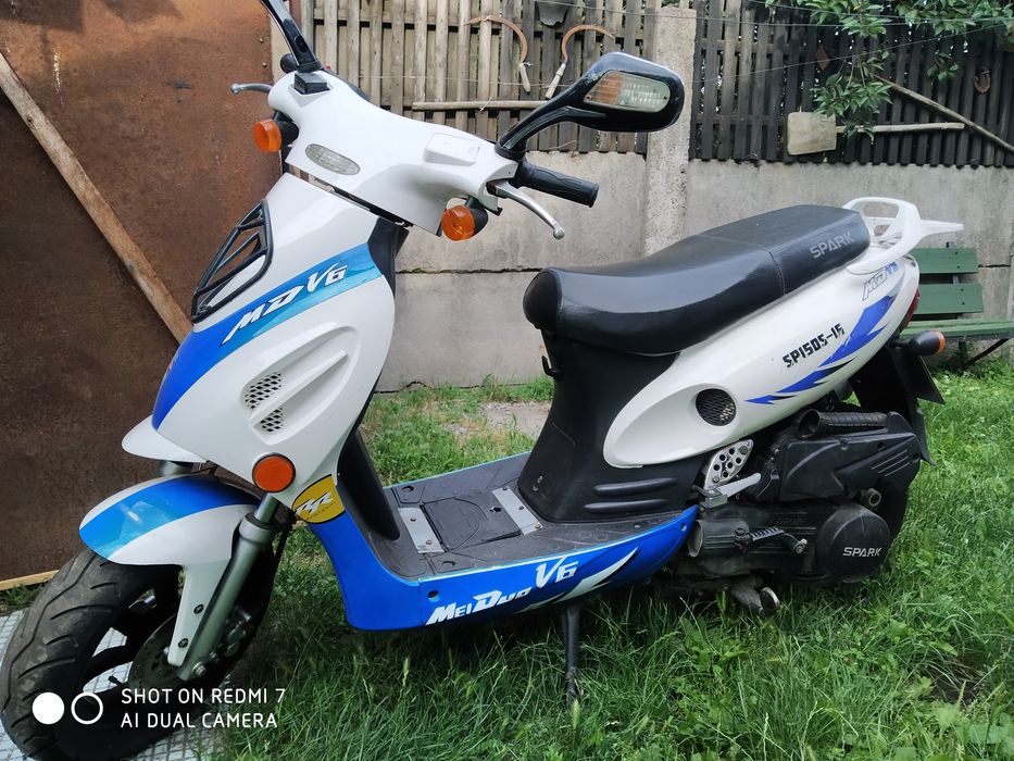 Продам скутери б/у