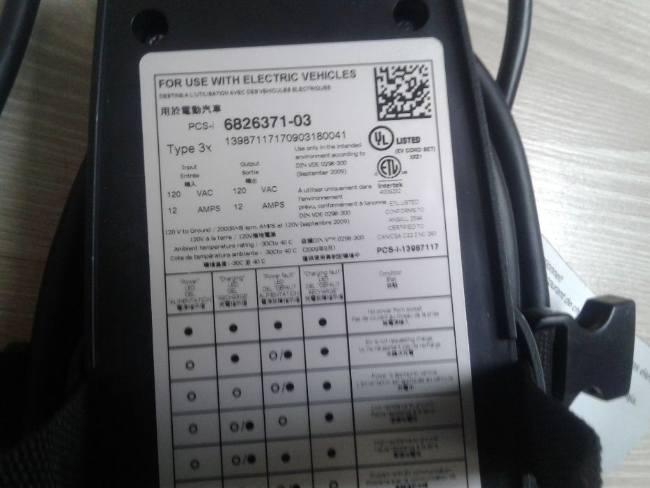 Ładowarka Delphi USA 110/220V 12A BMW i3 i8 330e 530e 740e X5e Hybrid