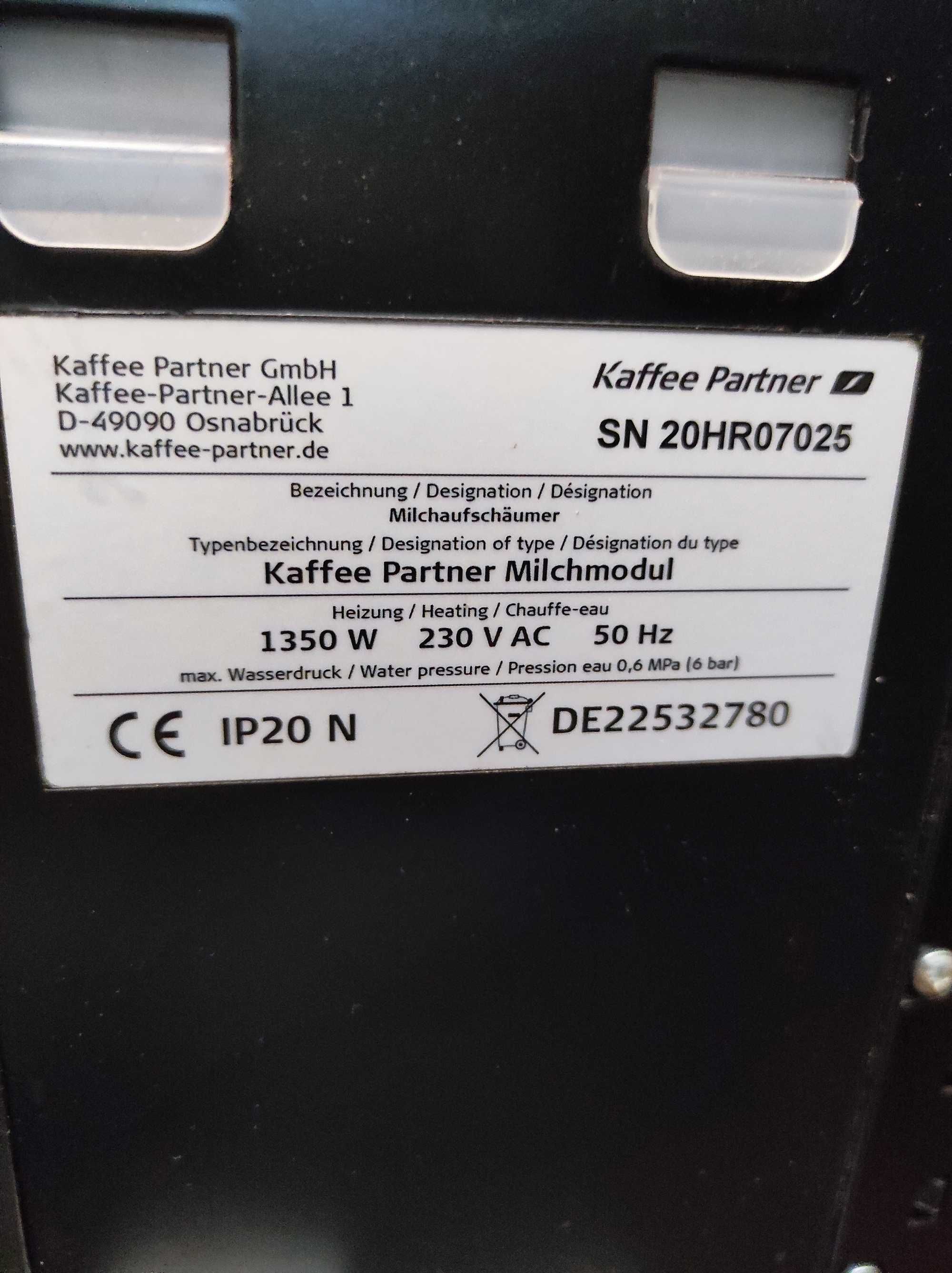 BARISTA Compact Именно та кофемашина, которая вам нужна!