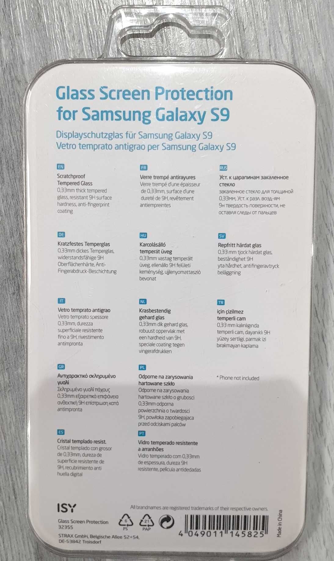 Szkło hartowane ISY do telefonu Samsung Galaxy S9