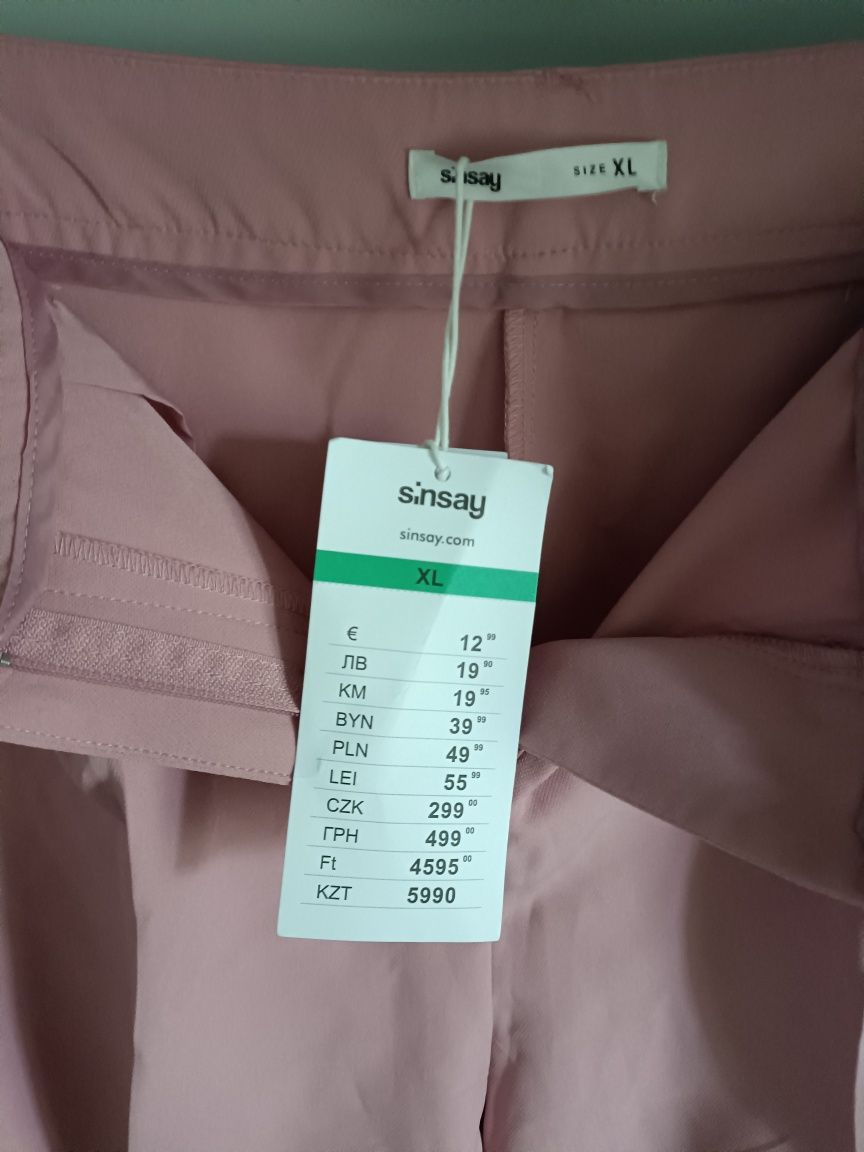 Spodnie damskie Sinsay roz XL nowe