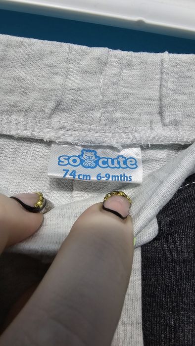 Spodnie niemowlęce 74