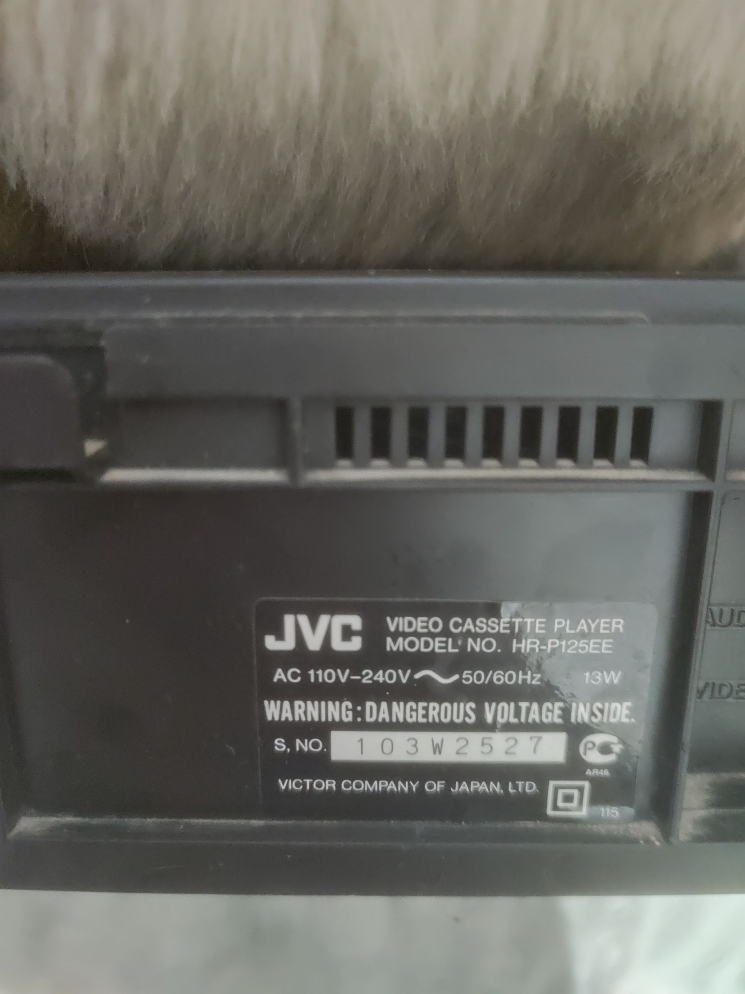 Продам video cassette player JVC