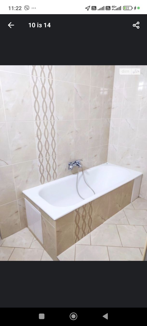 Продам 2к квартиру в новому будинку з закритою територією в центрі