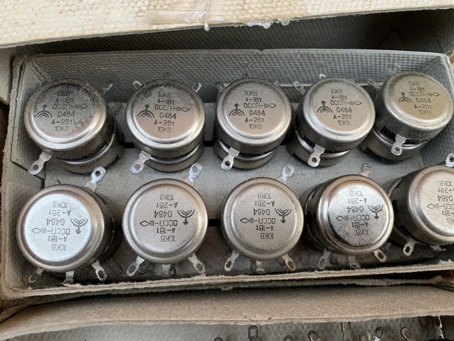 Резистор ссср новое