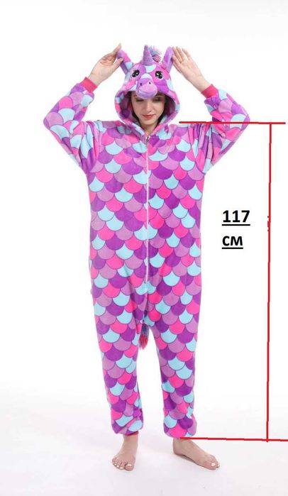 Кигуруми Коровка желтая  длина 117 см