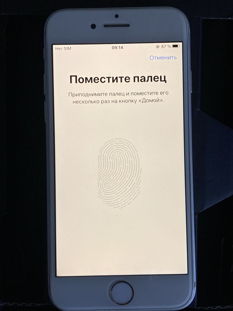 iPhone 7 в идеальном состоянии