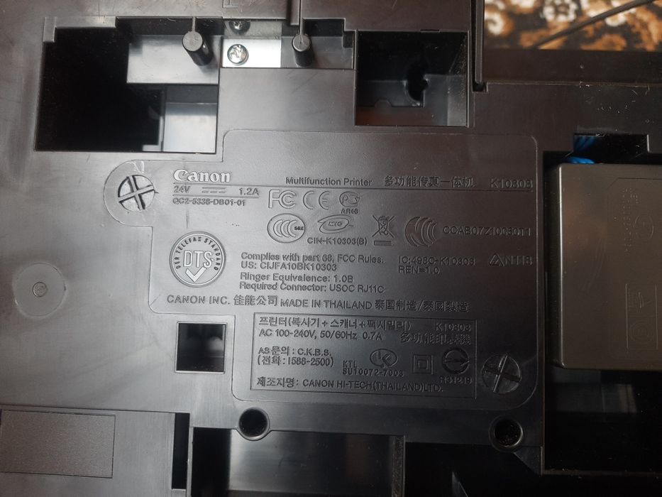 Продам принтер 3в1 Canon MX310