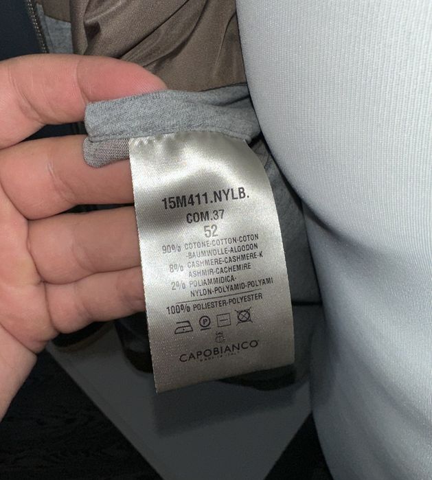 Комбинированая куртка-бомбер Capobianco