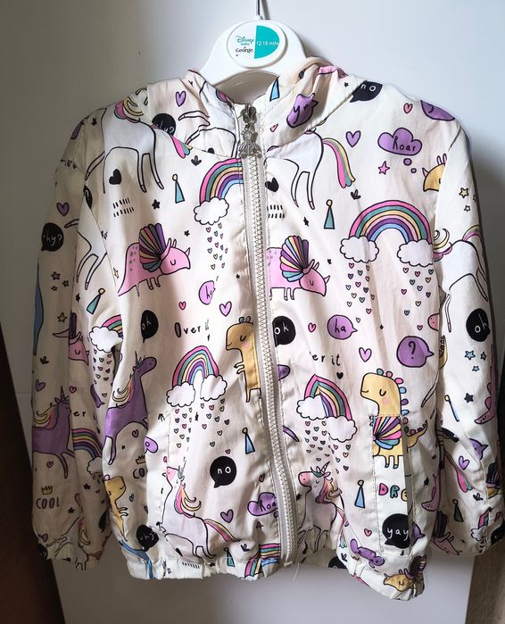 Вітровка в гарному стані