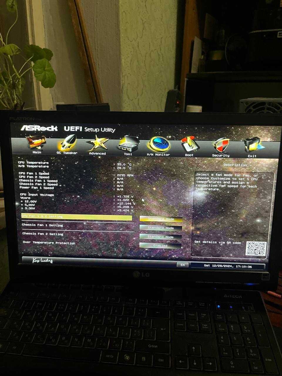 Материнська плата ASRock H81 Pro BTC +8ОЗУ +Процесор Celeron G1840