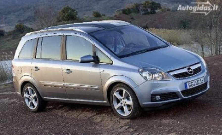 Коврики автомобильные Opel Zafira B 2005-2013,зафира Б