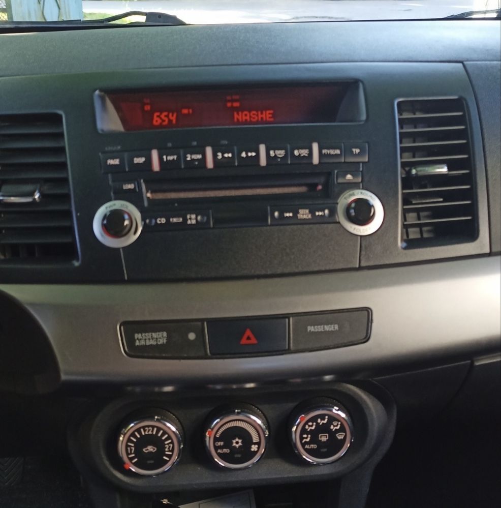 Автомобіль Mitsubishi