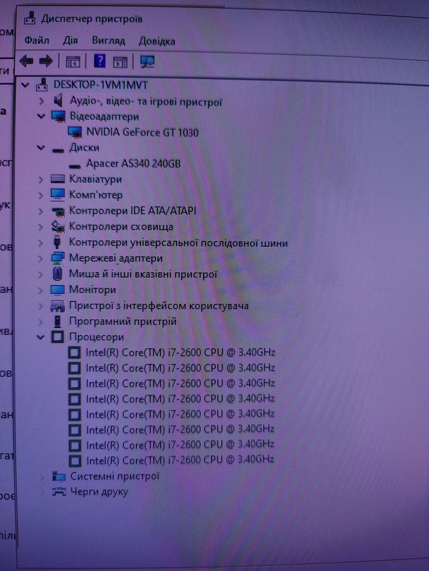 Продам ігровий комп'ютер i7-2600, GT1030, 240Gb/8Gb