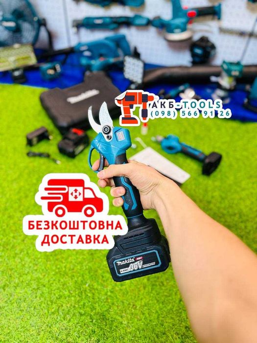 Секатор аккумуляторный для веток Makita DMT50BL Cадовый электросекатор