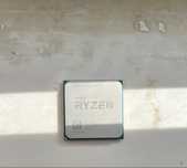 Процесор AMD Ryzen 5 4500