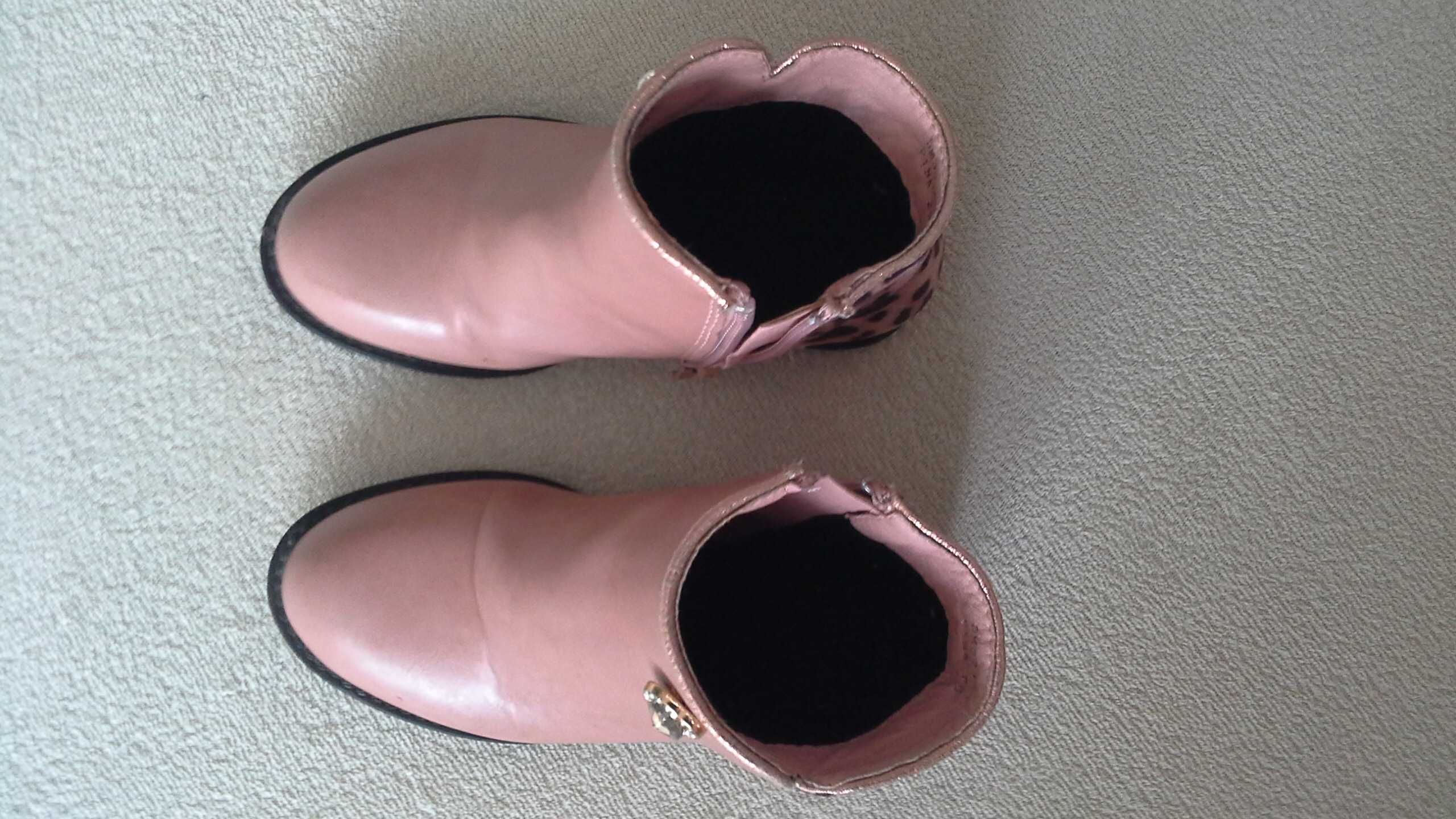 Buty buciki Kids Mimi dla dziewczynki na zamek - rozmiar 26