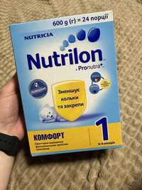 Nutrilon comfort 1