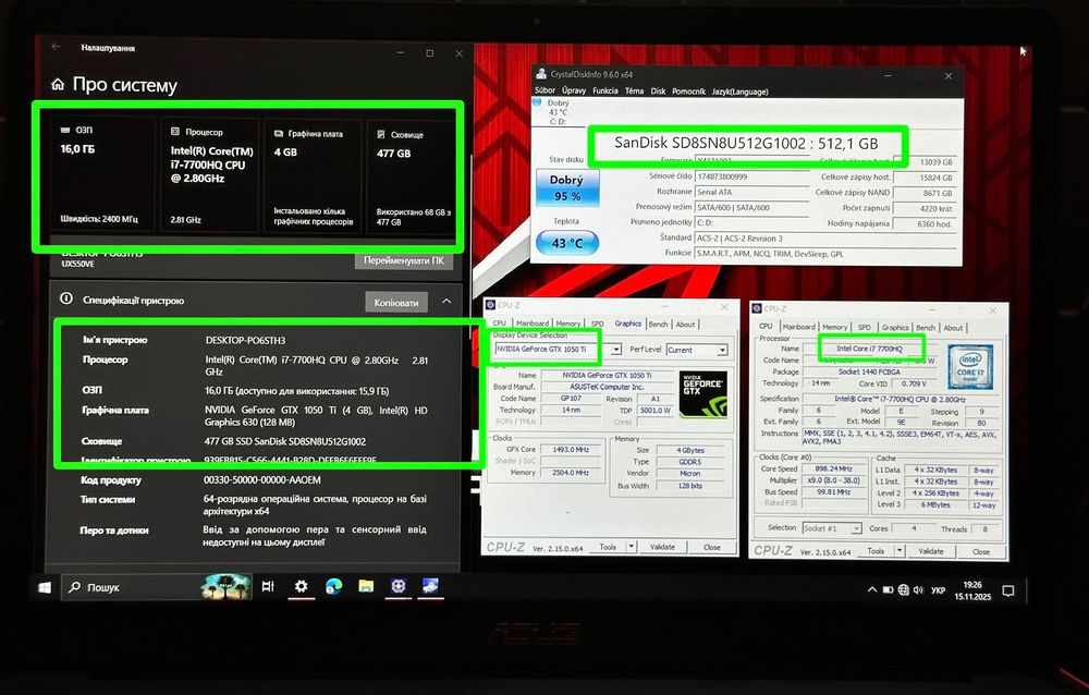 ‼️ІГРОВА МАШИНА‼️Nvidia GTX TI • Проц: i7  • SSD • ОЗУ: 16GB‼️